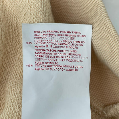 MARNI 2022 Daisy Flower Print Hoodie Beige Size 44