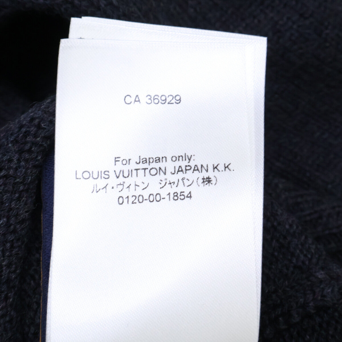 LOUIS VUITTON 24' Stud Crewneck Wool Sweater Gray Size 24