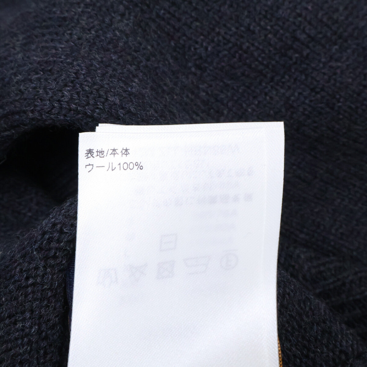 LOUIS VUITTON 24' Stud Crewneck Wool Sweater Gray Size 24