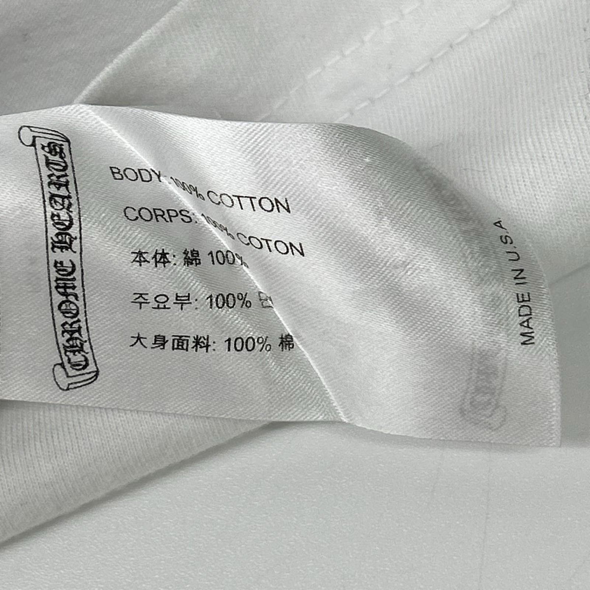 Chrome Hearts White Horseshoe Pocket T-Shirt Size L
