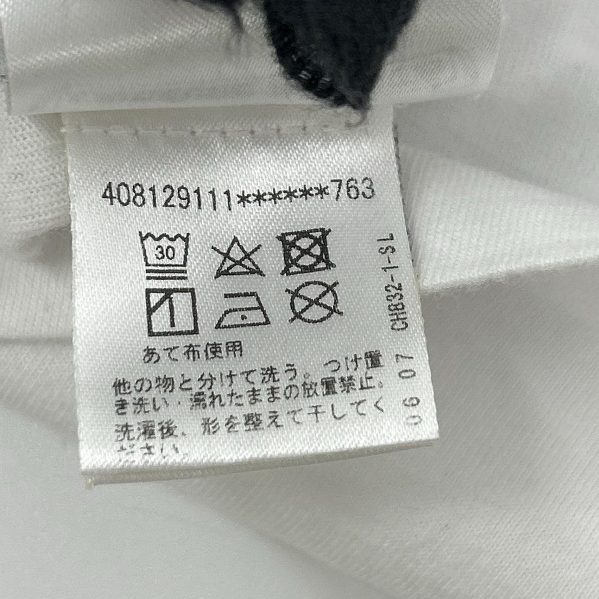 Chrome Hearts White Horseshoe Pocket T-Shirt Size L