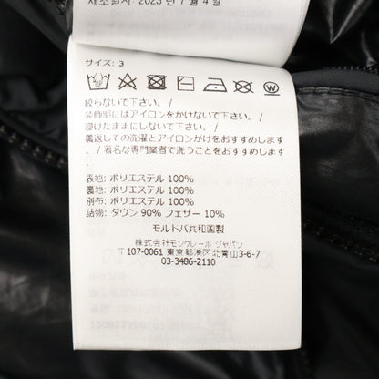MONCLER 23AW Cardere Hooded Down Jacket Size 3