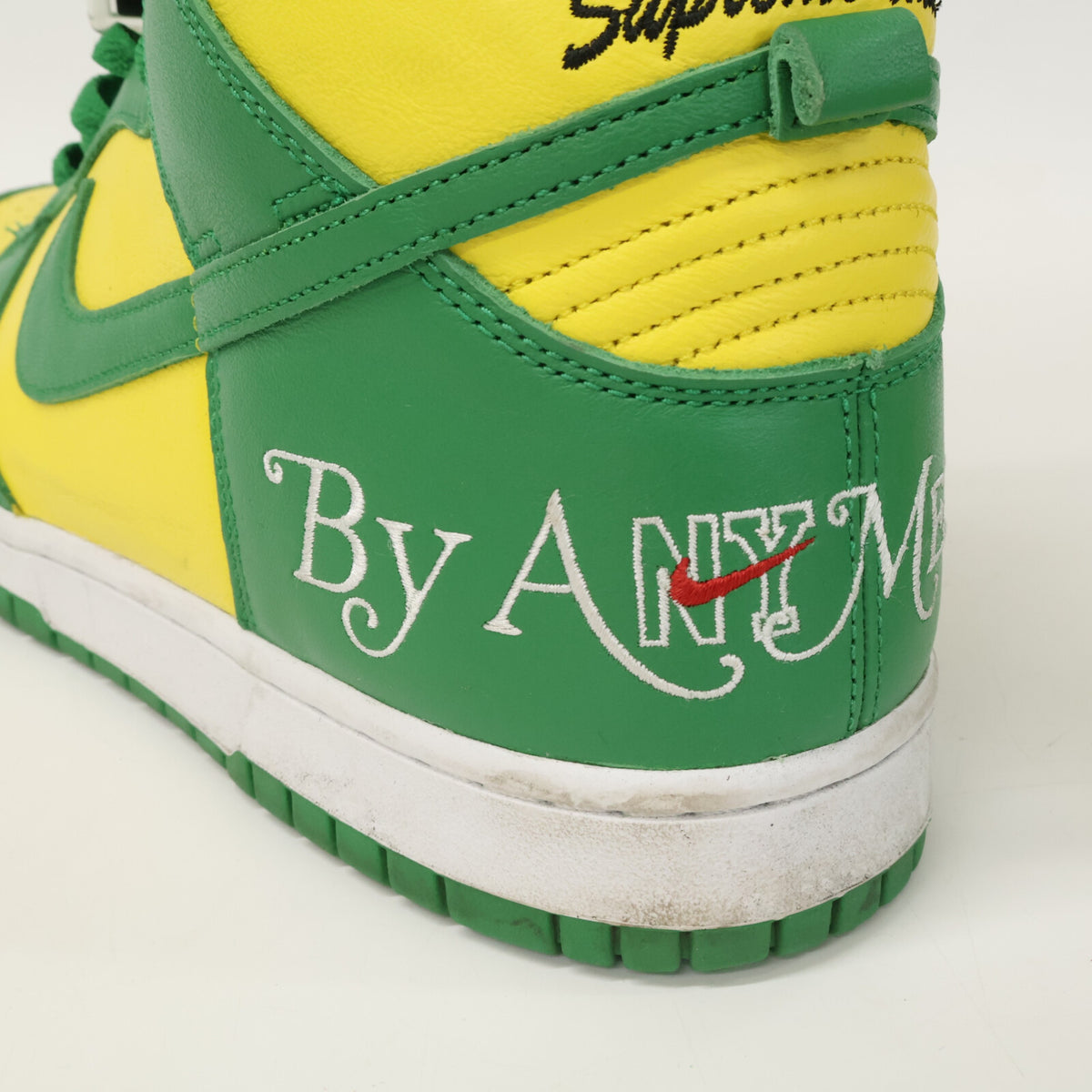 NIKE x Supreme SB Dunk High OG QS Sneakers Yellow Size 28.5