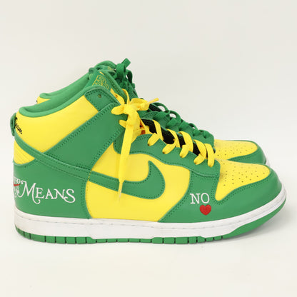 NIKE x Supreme SB Dunk High OG QS Sneakers Yellow Size 28.5