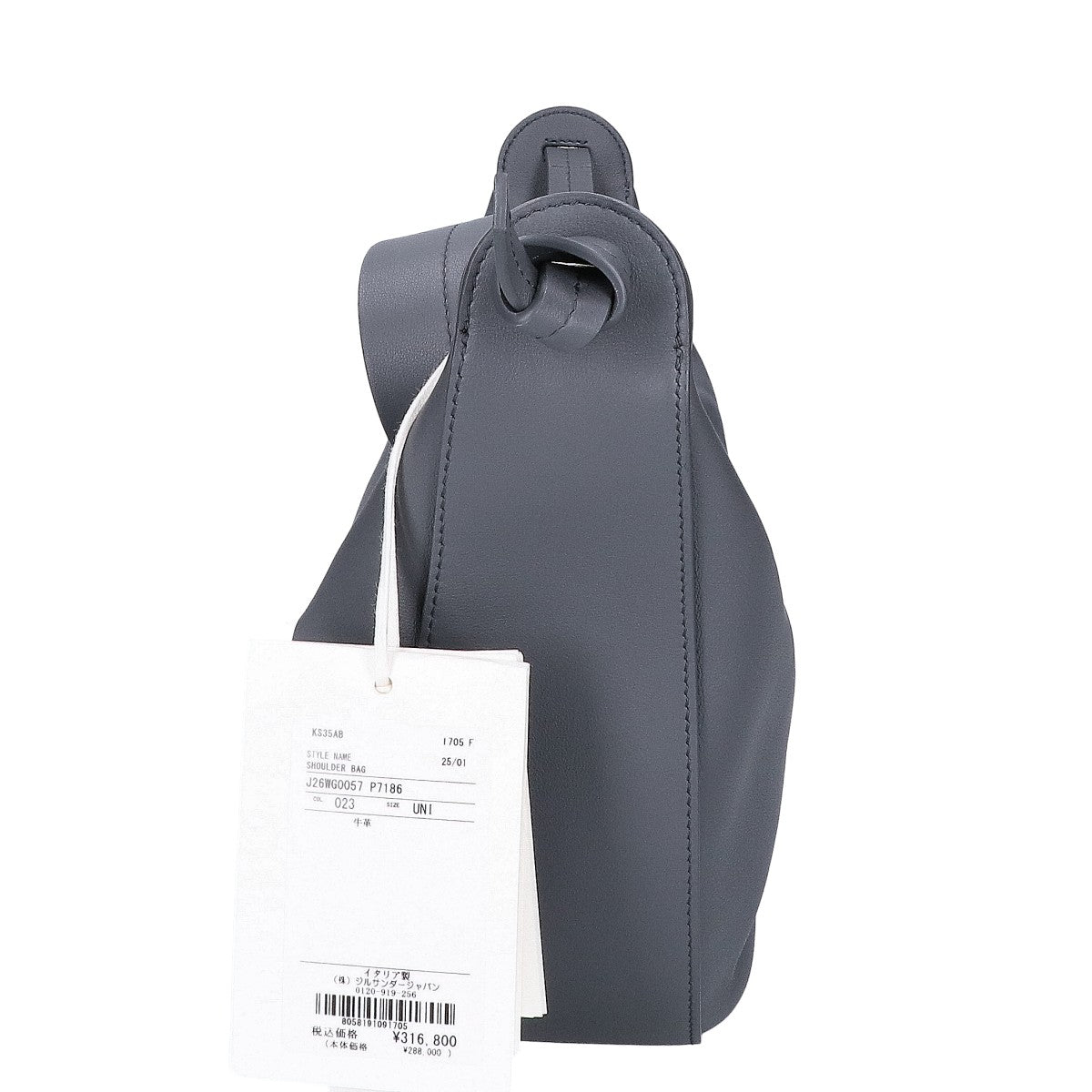 JILSANDER 25SS KNOT CROSSBODY MD Calfskin Shoulder Bag Gray