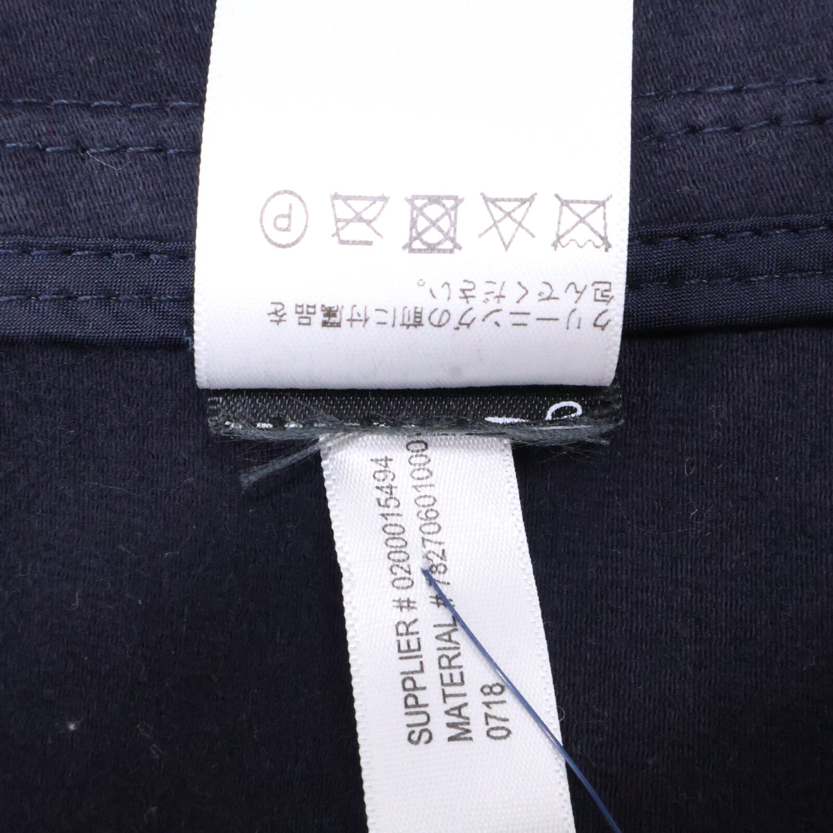 RRL Lined Pea Coat Size M