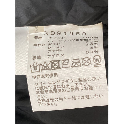 THE NORTH FACE Baltro Light Down Jacket Black Size S