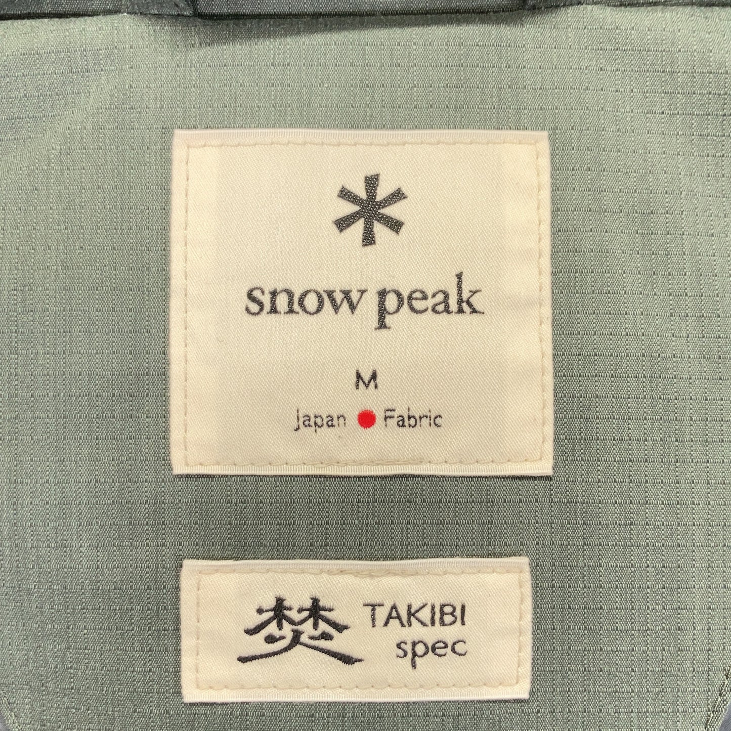 snowpeak FR 2L Down Jacket Khaki Size M