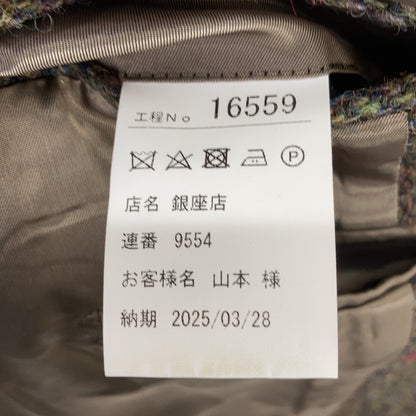 ZERBINO Khaki Wool Tweed 3B Jacket