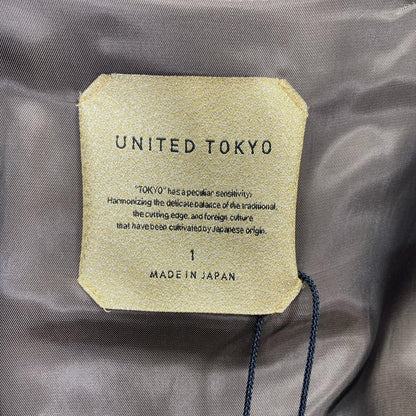 UNITED TOKYO Beige Hunting Blouson Jacket Size L