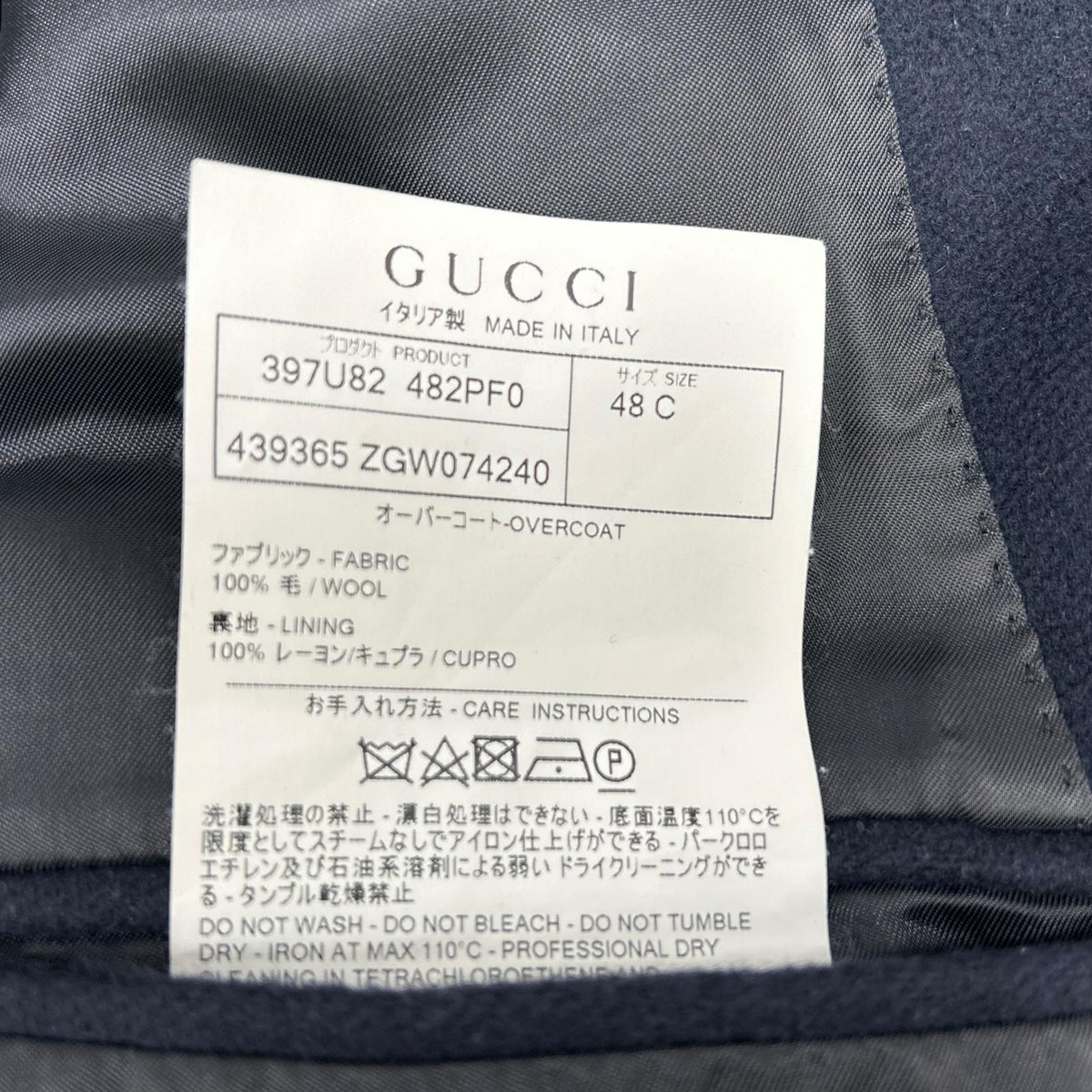 GUCCI 397U82 482PF0 Wool Overcoat Navy Coat Size 48C