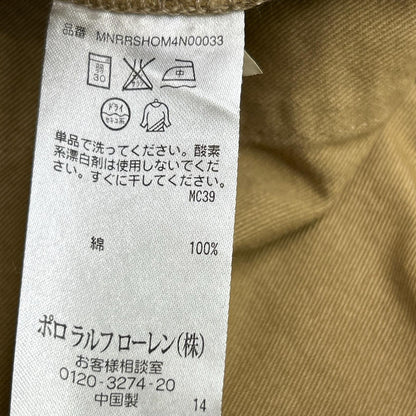 RRL Beige Military Shorts Size 29