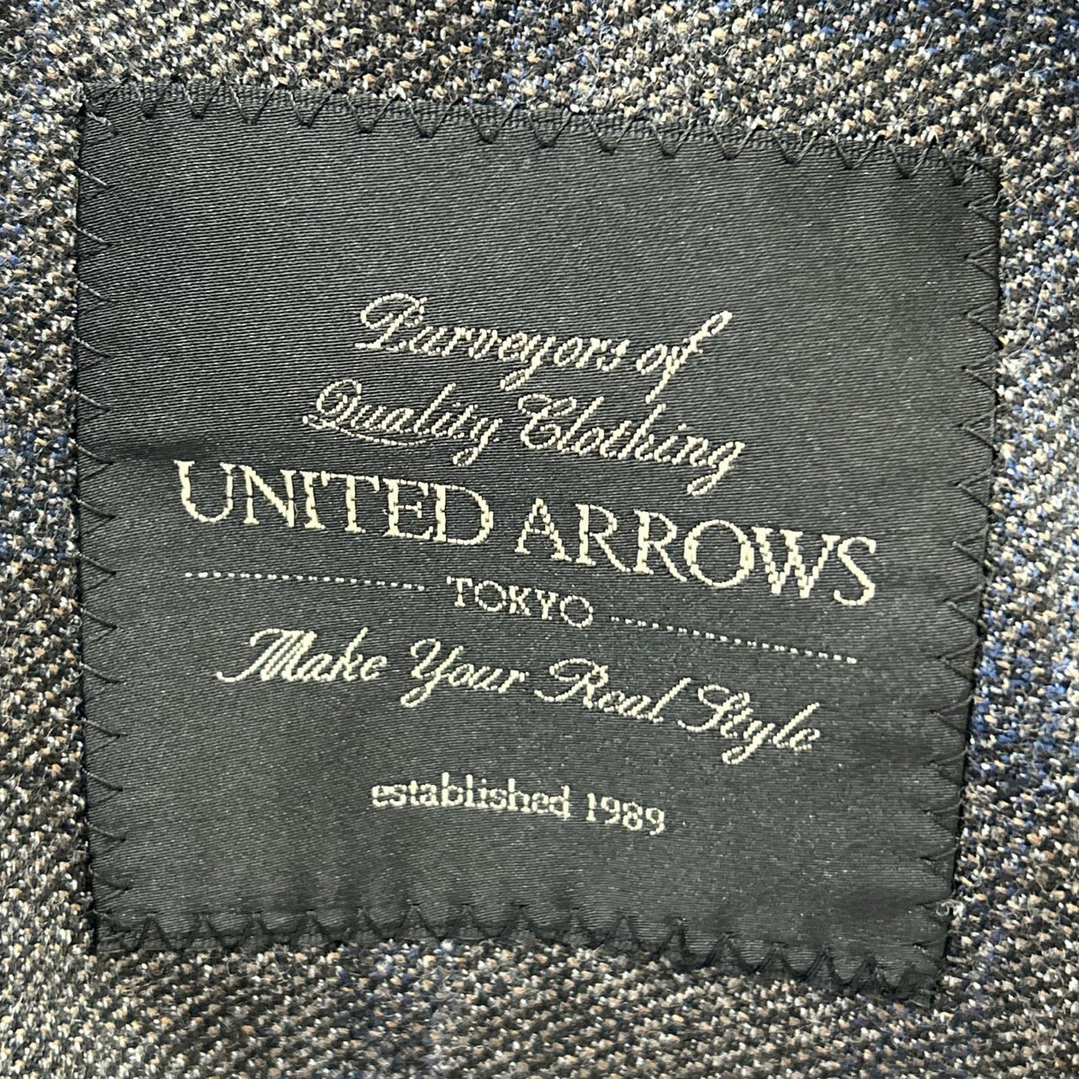 UNITED ARROWS Brown Wool 2-Piece Suit Size 46