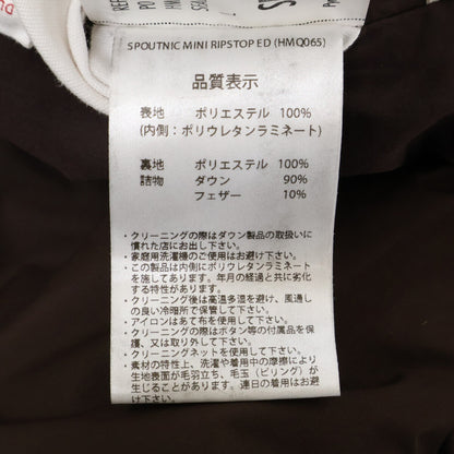 PYRENEX SPOUTNIC Hooded Down Jacket Seal Brown Size L