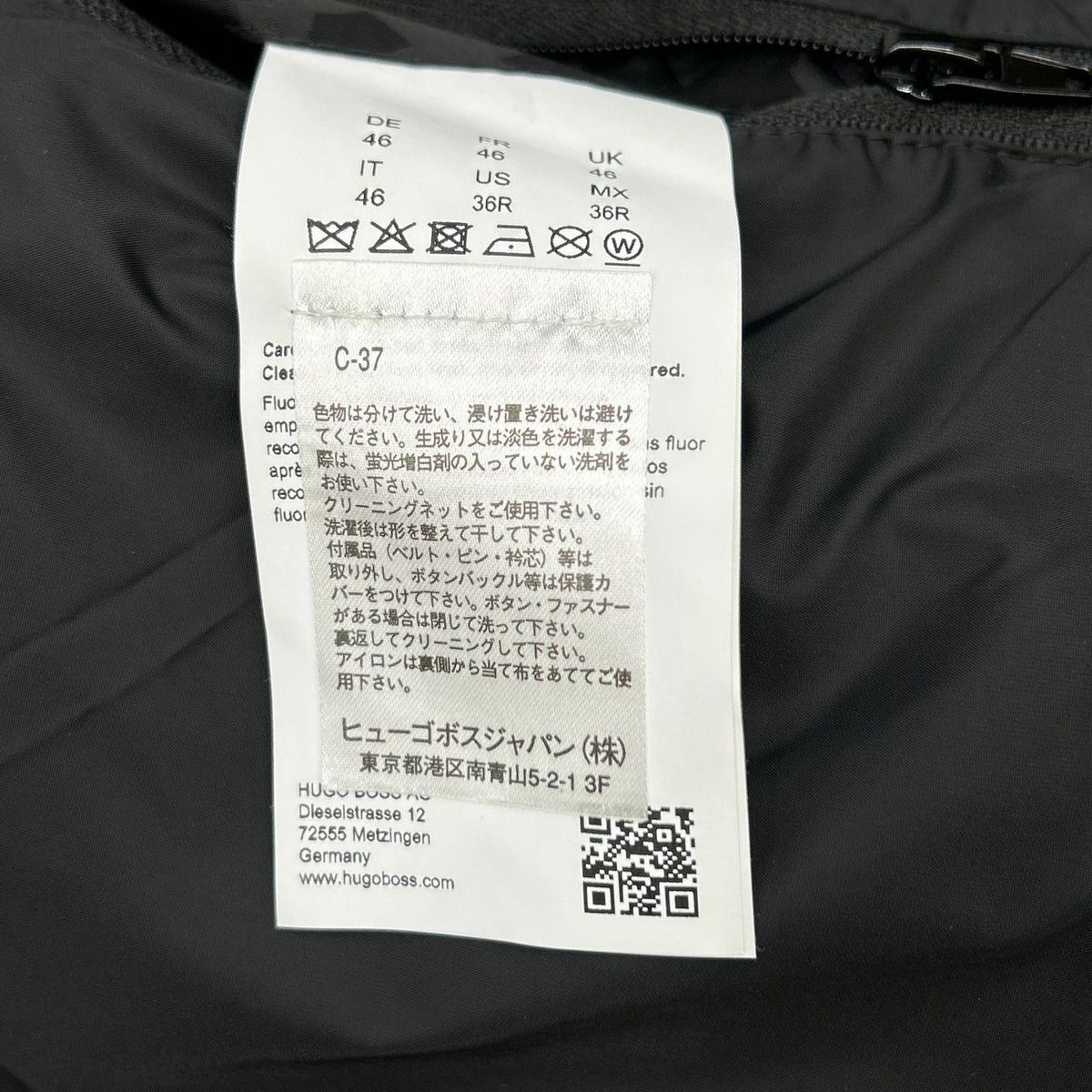 HUGOBOSS Black Monogram Padded Nylon Jacket Size 46