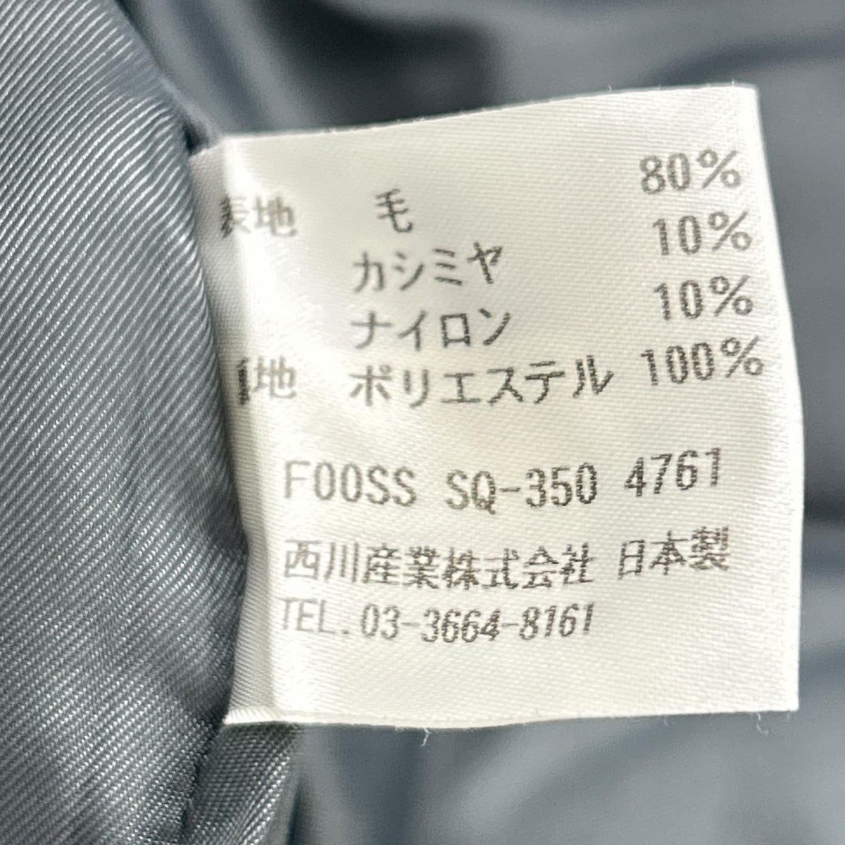 Burberry LONDON Gray Wool Cashmere Blend Gown Coat Size M