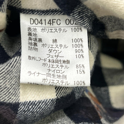 Papas Navy Down-Liner Polyester Jacket Size 48
