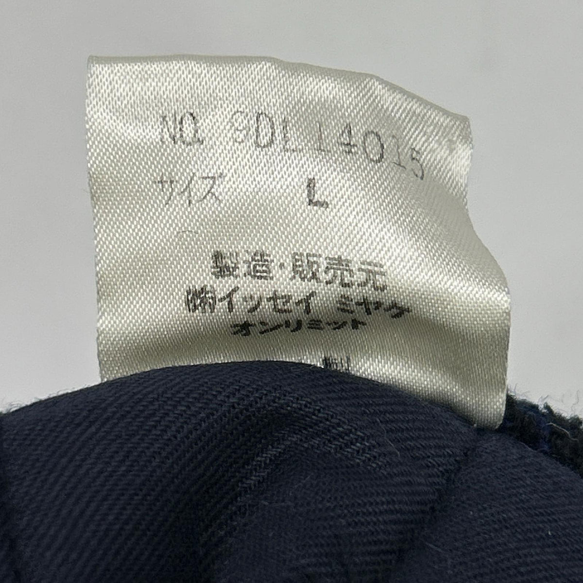 ISSEY MIYAKE MEN 80s Blue Wool Pants Size L