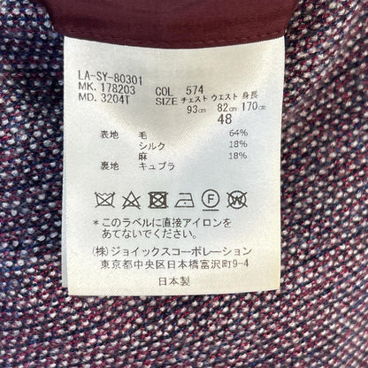 LANVIN COLLECTION Bordeaux Wool Silk Linen Jacket Size 48