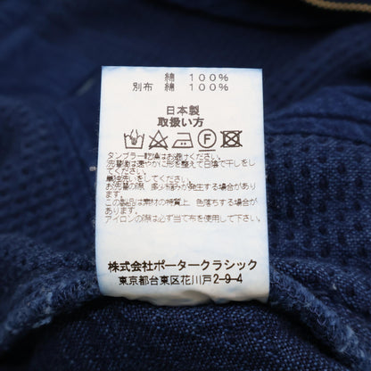 Porter Classic KENDO Sashiko Cotton Pants Size XS