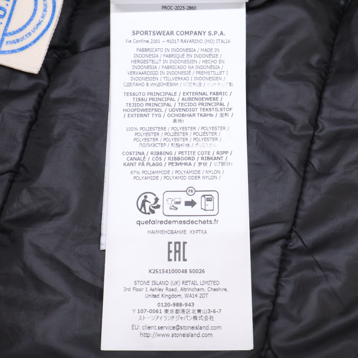 STONE ISLAND Primaloft Micro Twill Zip Jacket Black Size M