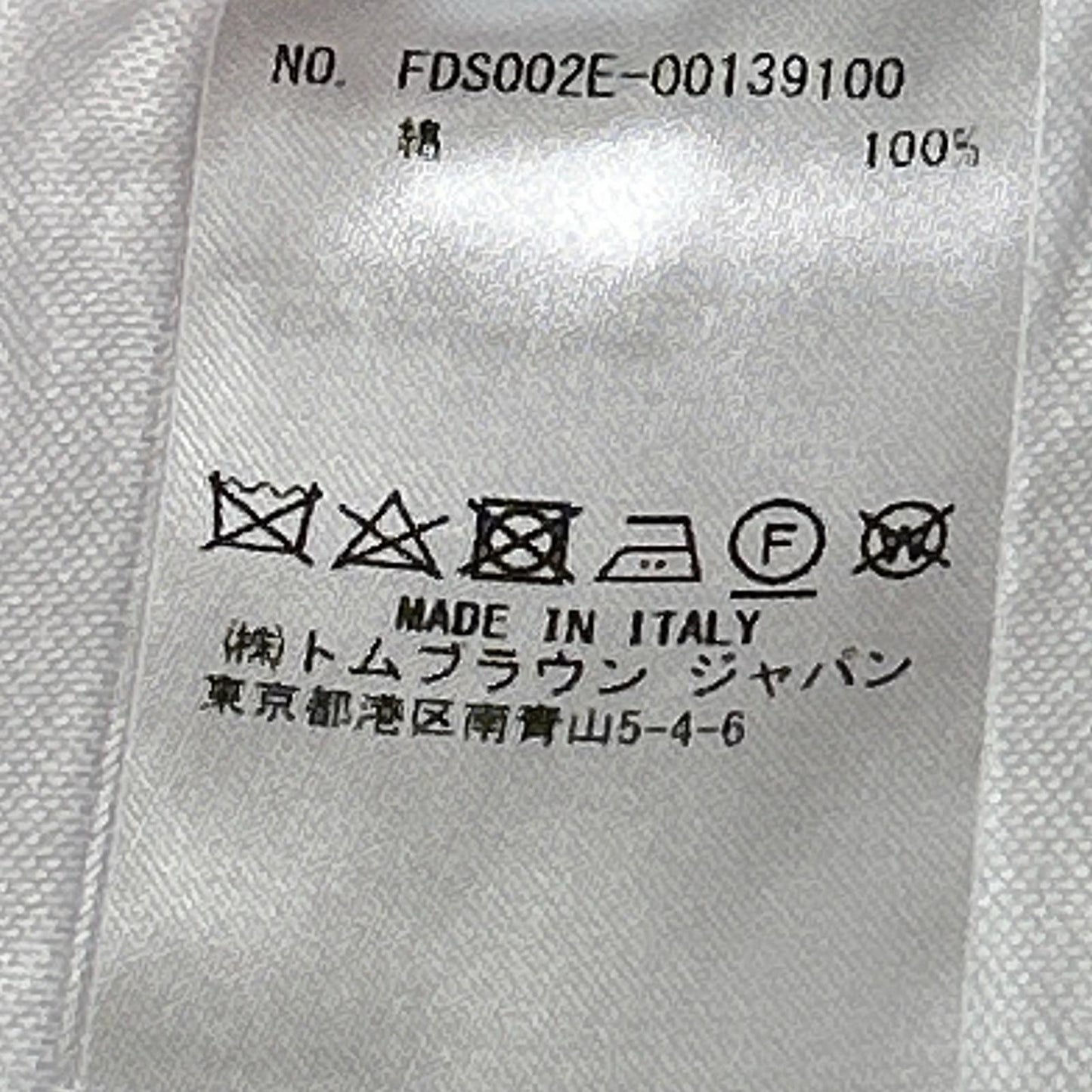THOM BROWNE White Classic Oxford Cotton Shirt Size 38