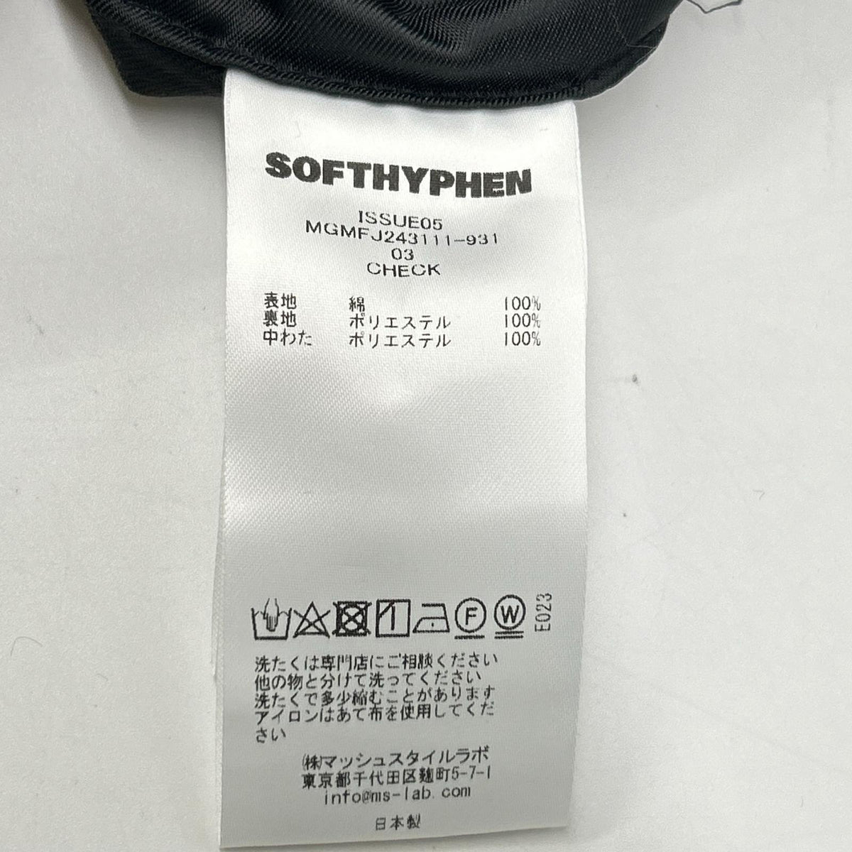 SOFTHYPHEN MGMFJ243111-931 Black Insulated Jacket Size 03