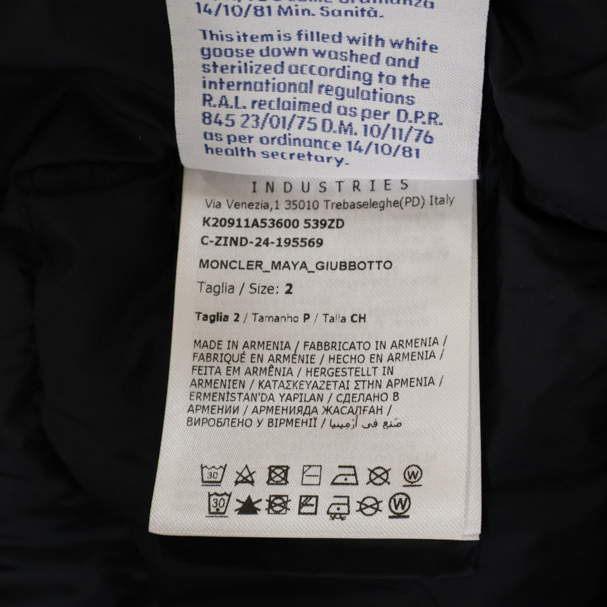 MONCLER MAYA Hooded Down Jacket Black Size 2