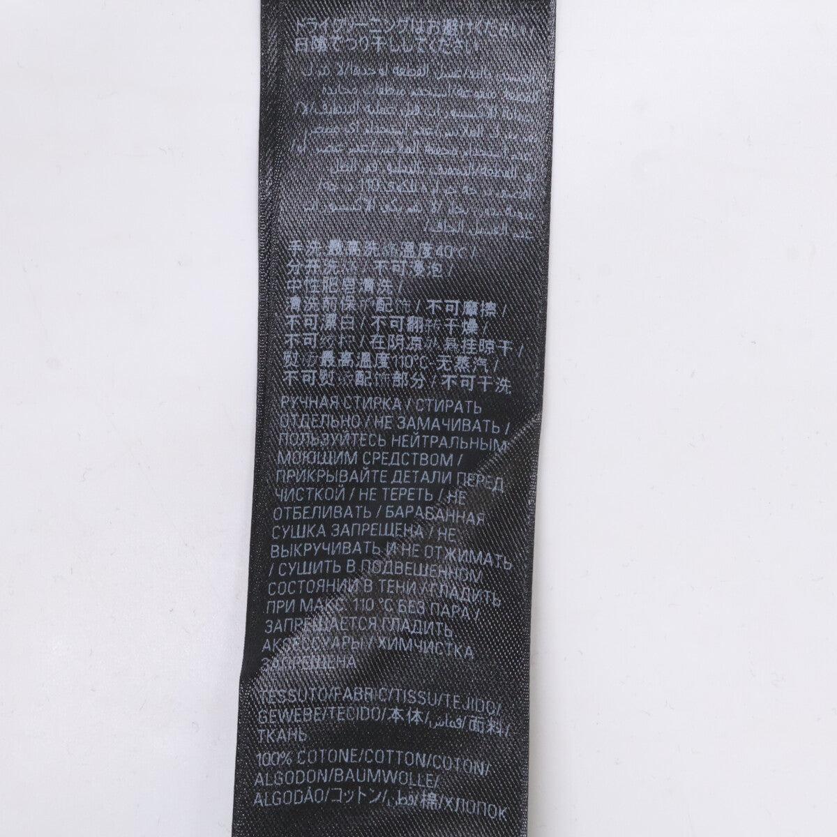 BALENCIAGA 2023 Valentine CD Cotton Hoodie Black Size L