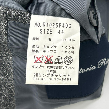 Sartoria Ring RT025F40C Wool Suit Gray Size 44 Size 44