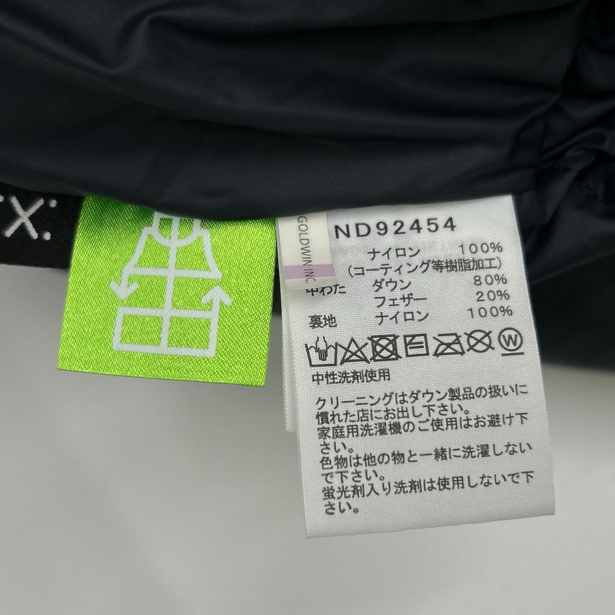 THE NORTH FACE ND92454 Mountain Down Jacket Green Size S