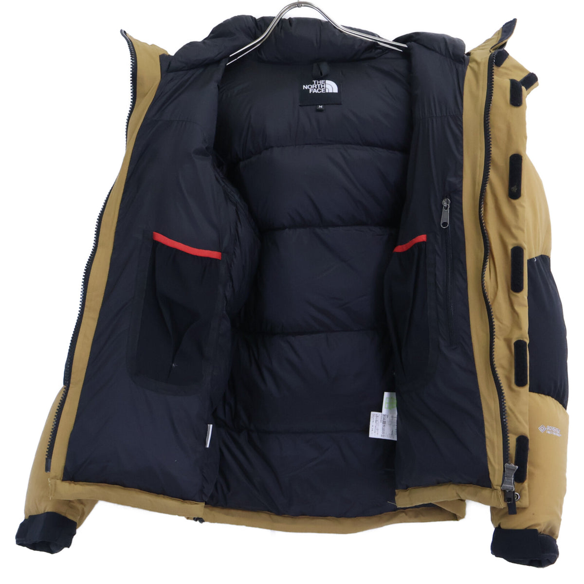 THE NORTH FACE Baltro Light Jacket Brown/Black Size M