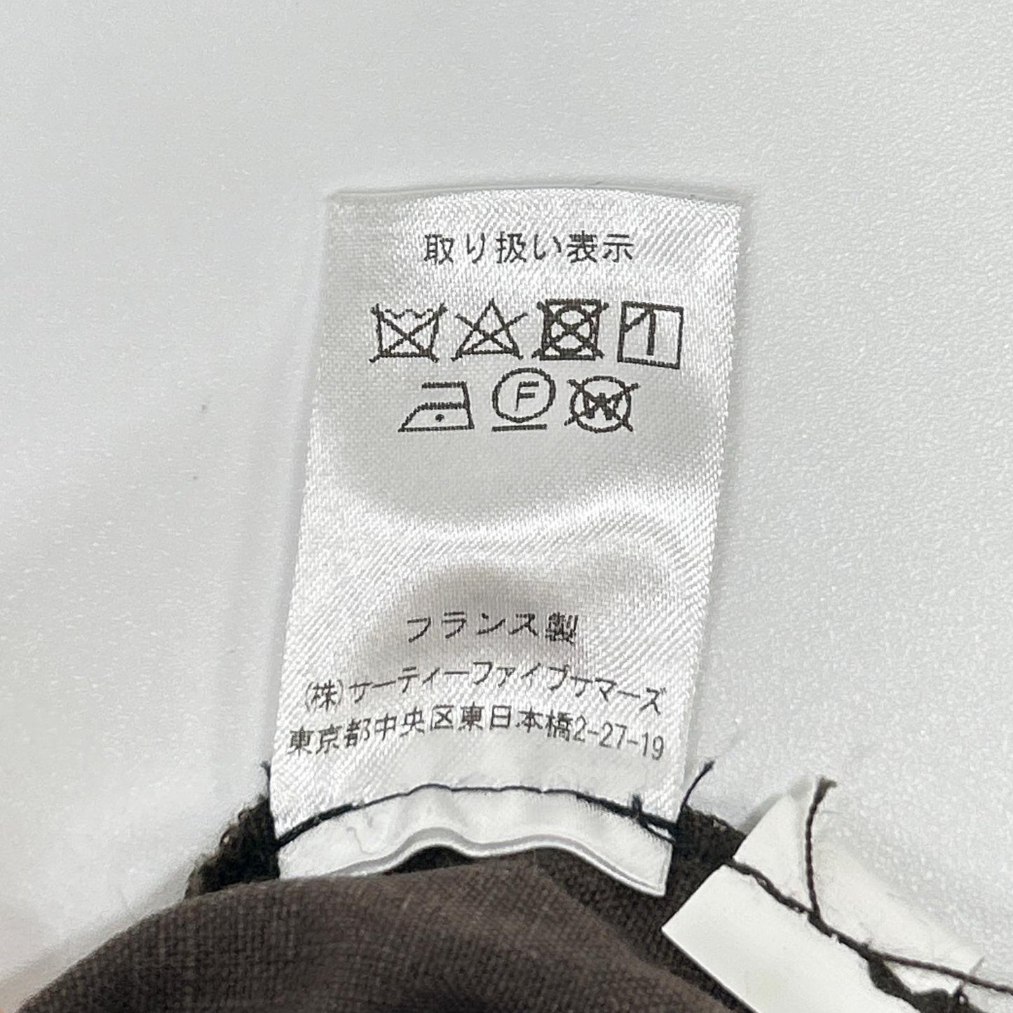 ANATOMICA Linen Arthur Coat Dark Brown