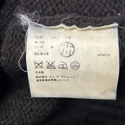 COMMEdesGARCONS HOMME Brown Wool Crewneck Knit Size M