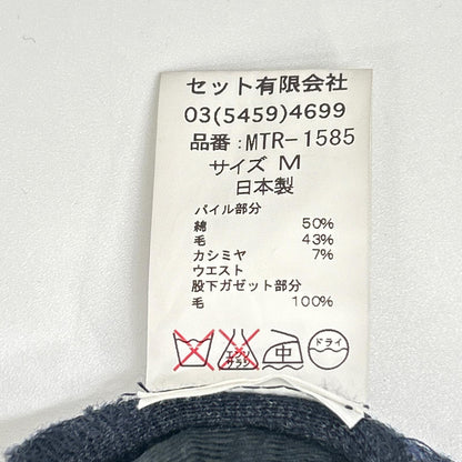 Mountain Research MTR-1585 Fleece Pants Navy Size M