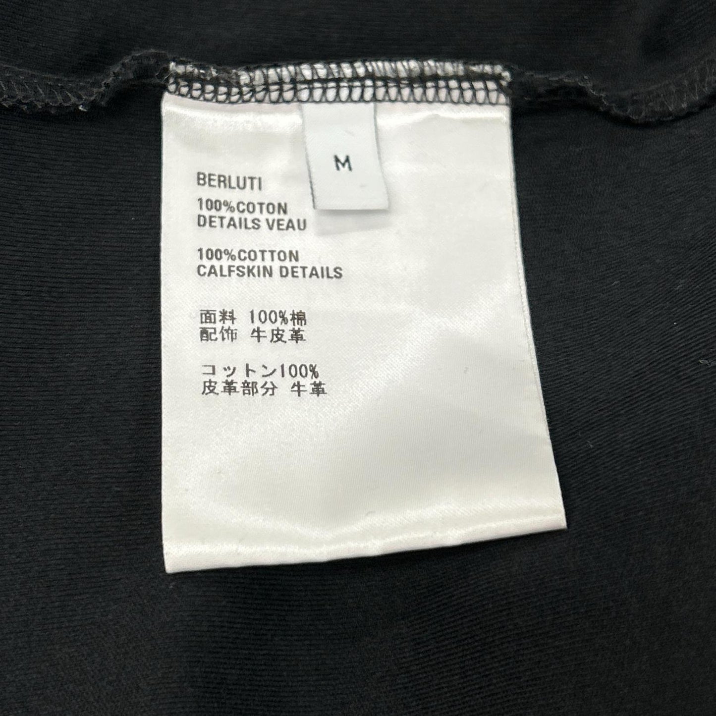 Berluti R25JRL85JAEK Long Sleeve Shirt Black Size M