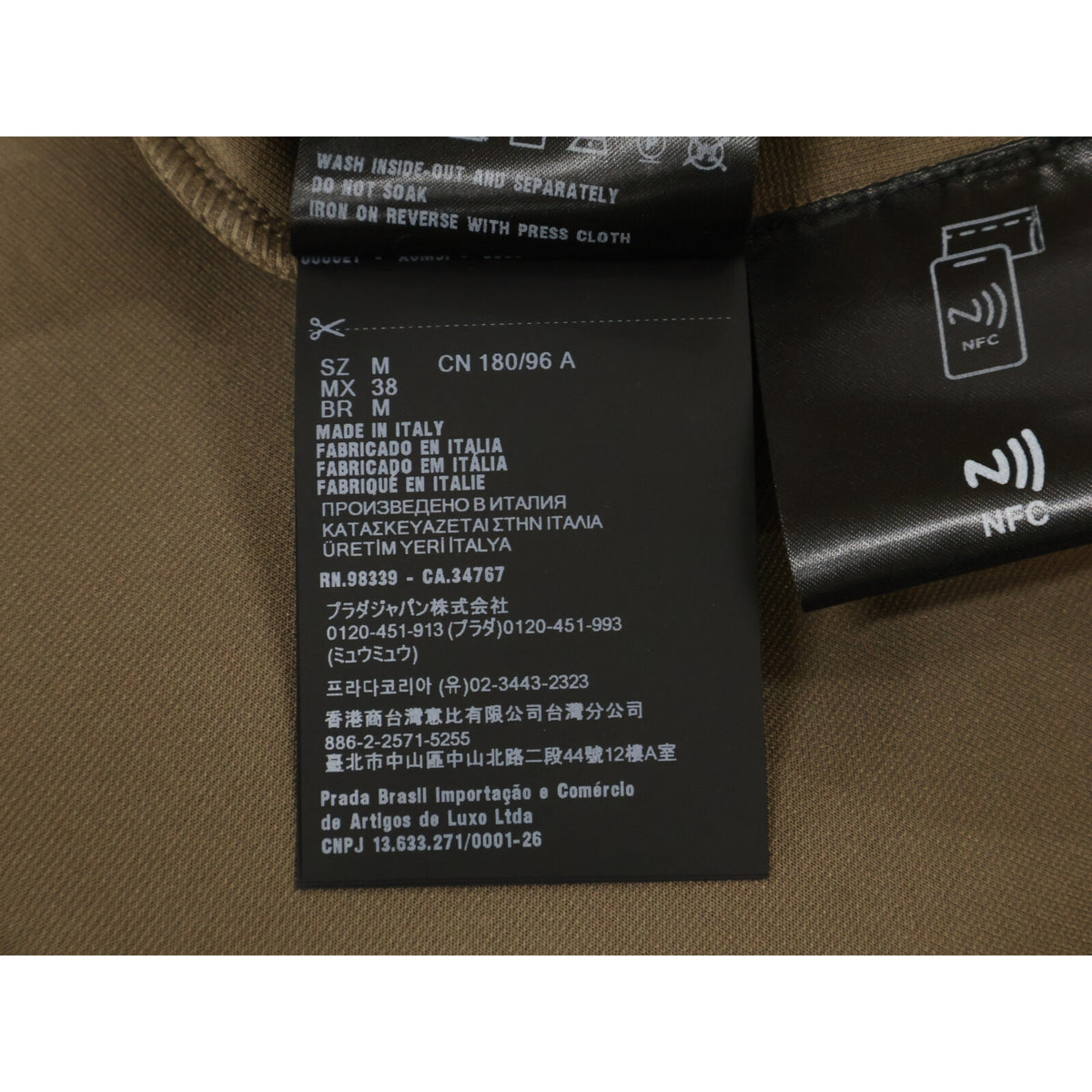 PRADA Technical Fleece Jacket Bark Brown Size M