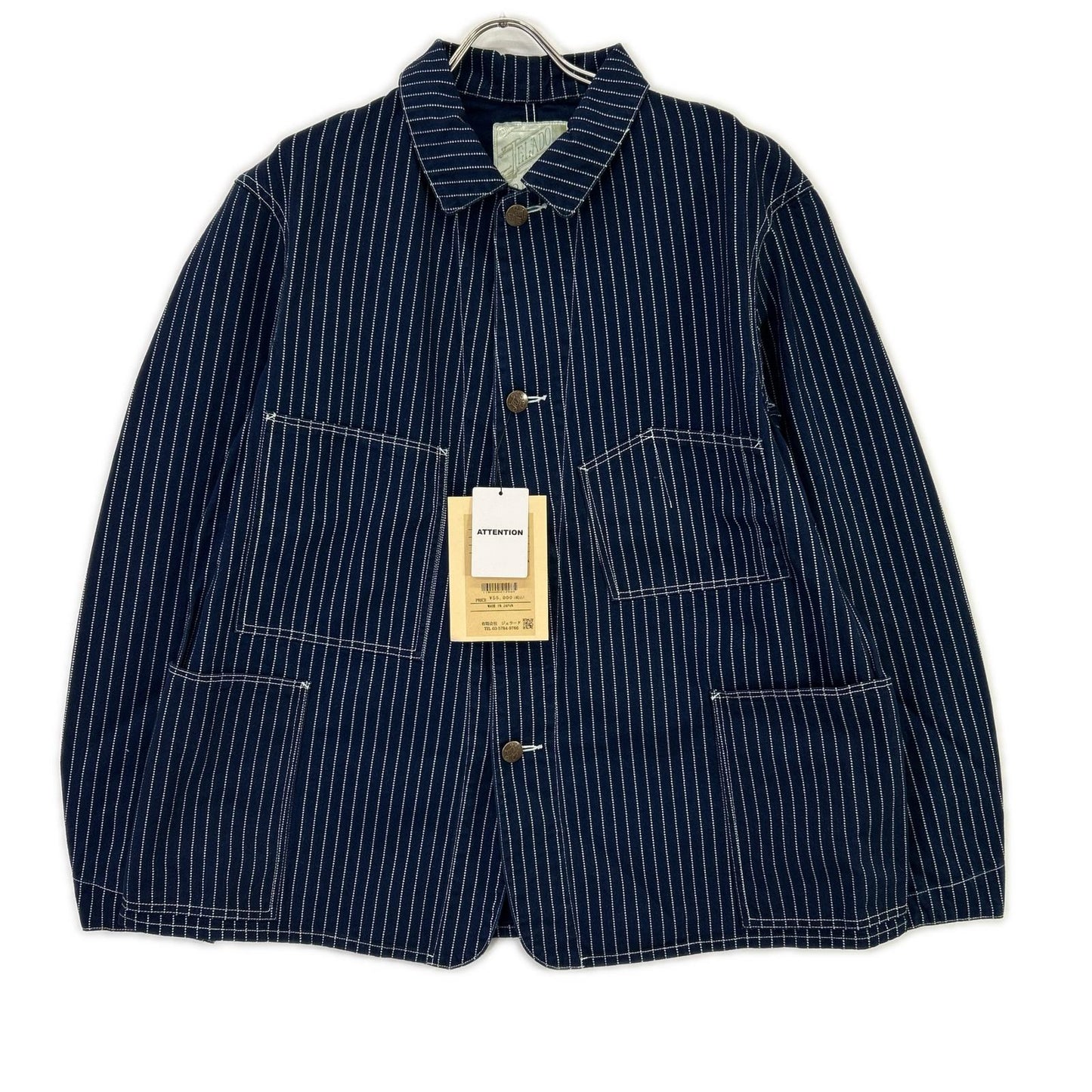 JELADO AG11406 Steelbeam Coverall Jacket Indigo Size XL