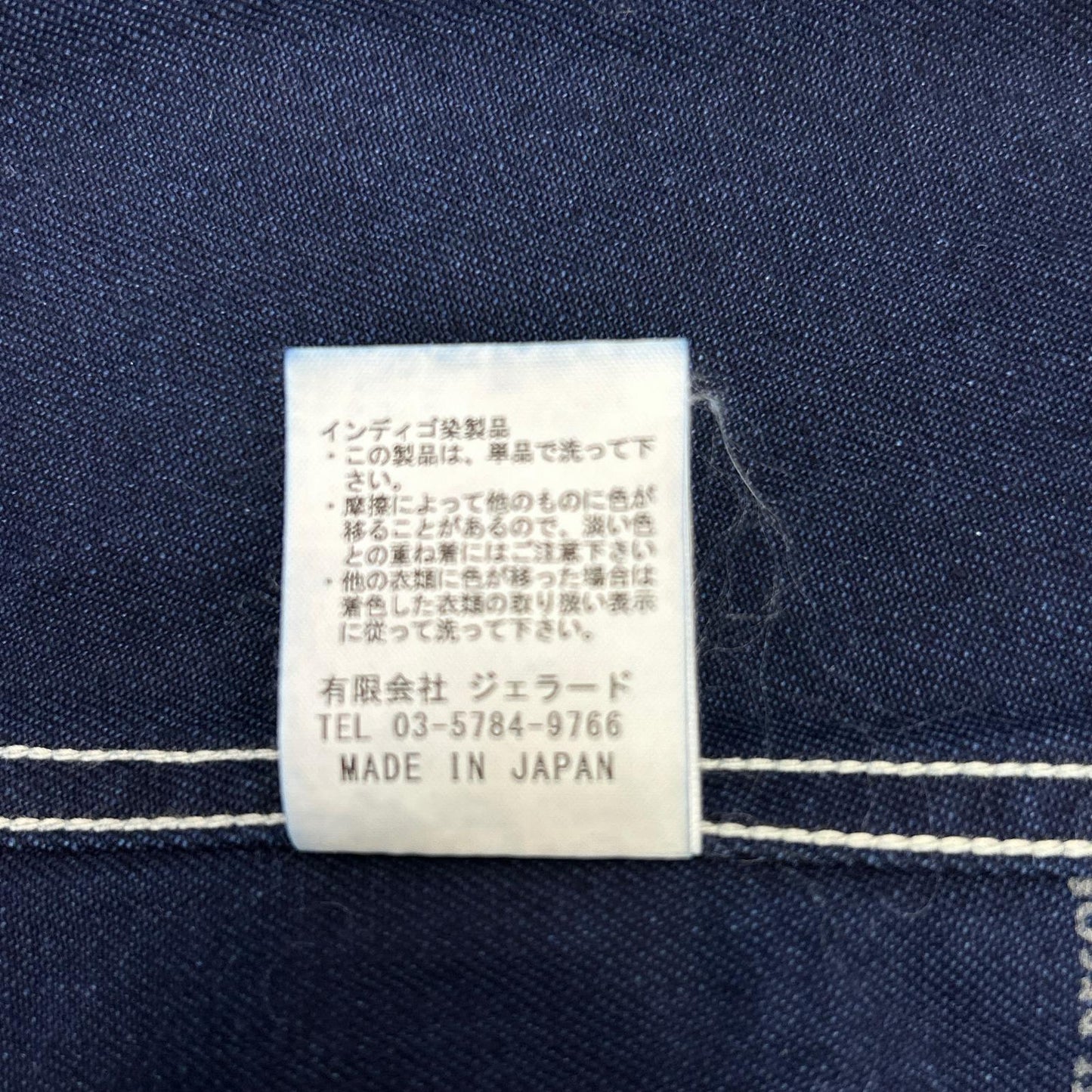 JELADO AG11406 Steelbeam Coverall Jacket Indigo Size XL