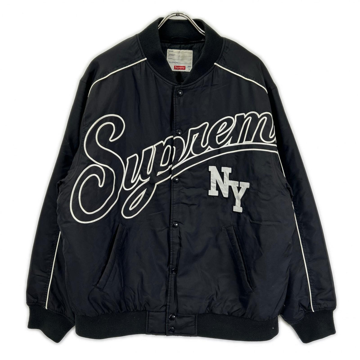 Supreme Black Contrast Script Nylon Varsity Jacket Size L