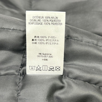 Supreme Black Contrast Script Nylon Varsity Jacket Size L