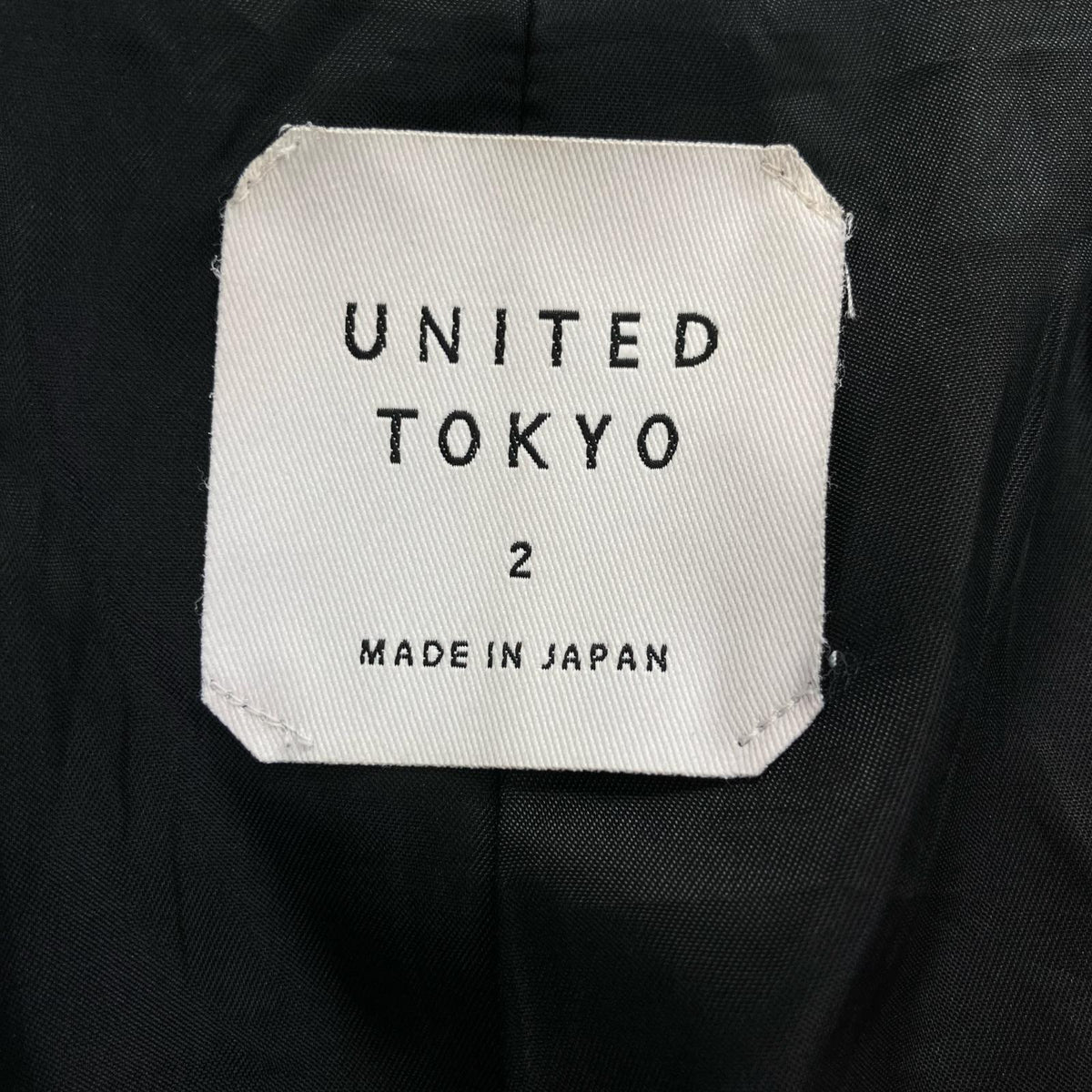 UNITED TOKYO Black Sheepskin Double Riders Jacket Size 2