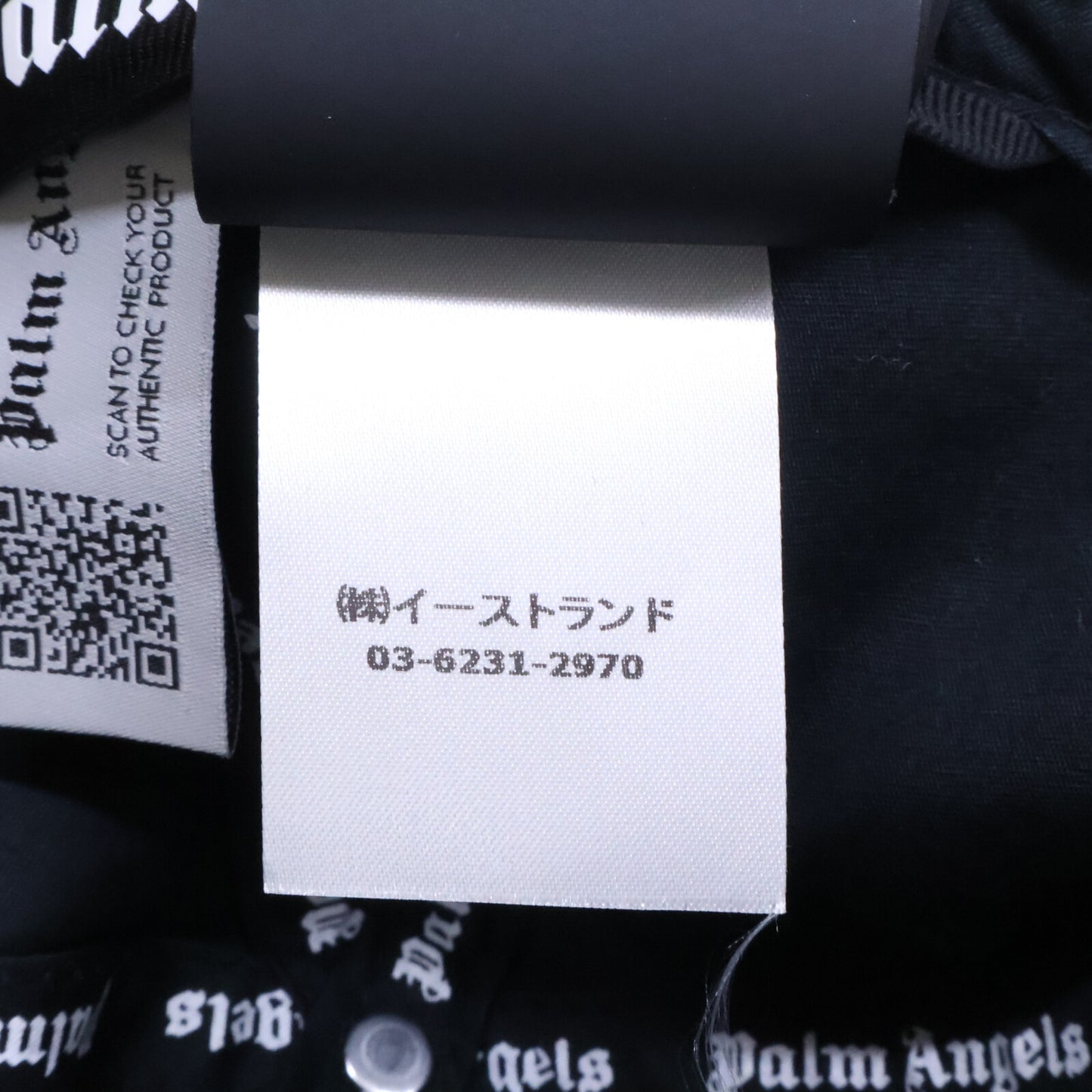 Palm Angels F24FAB004 Black Monogram Logo Cap Size O/S