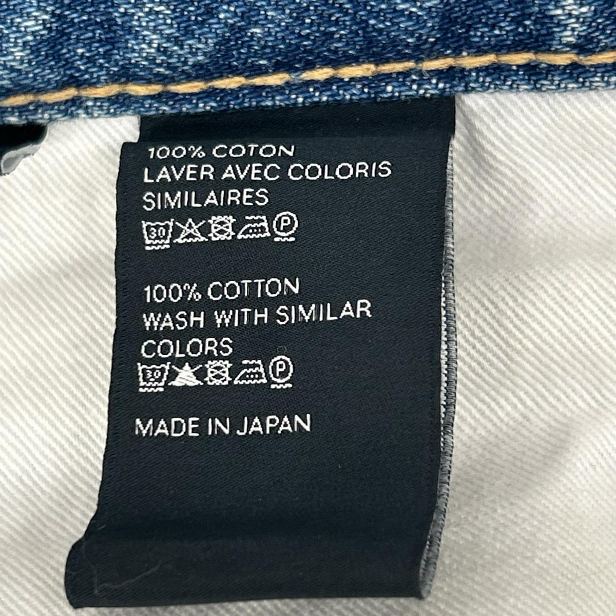 CELINE Wesley Indigo Denim Jeans Size 31