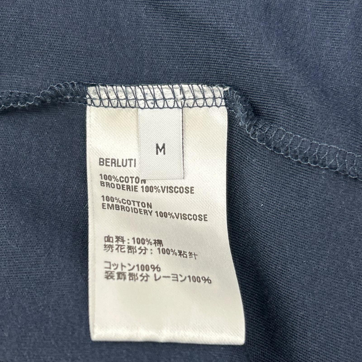 Berluti JRL R26JRL103JAEK Navy Small Logo Long Sleeve T-Shirt Size M