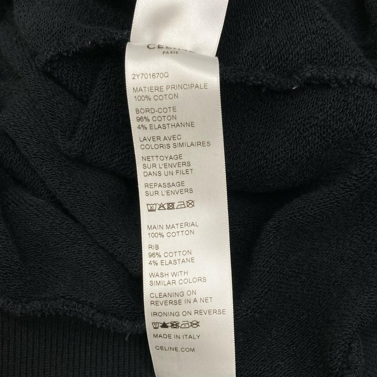 CELINE Studded Artist Print Loose Hoodie Black Size S