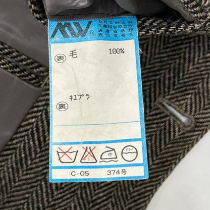 Polo Ralph Lauren POLObyRalphLauren 2B Jacket Size 96AB5