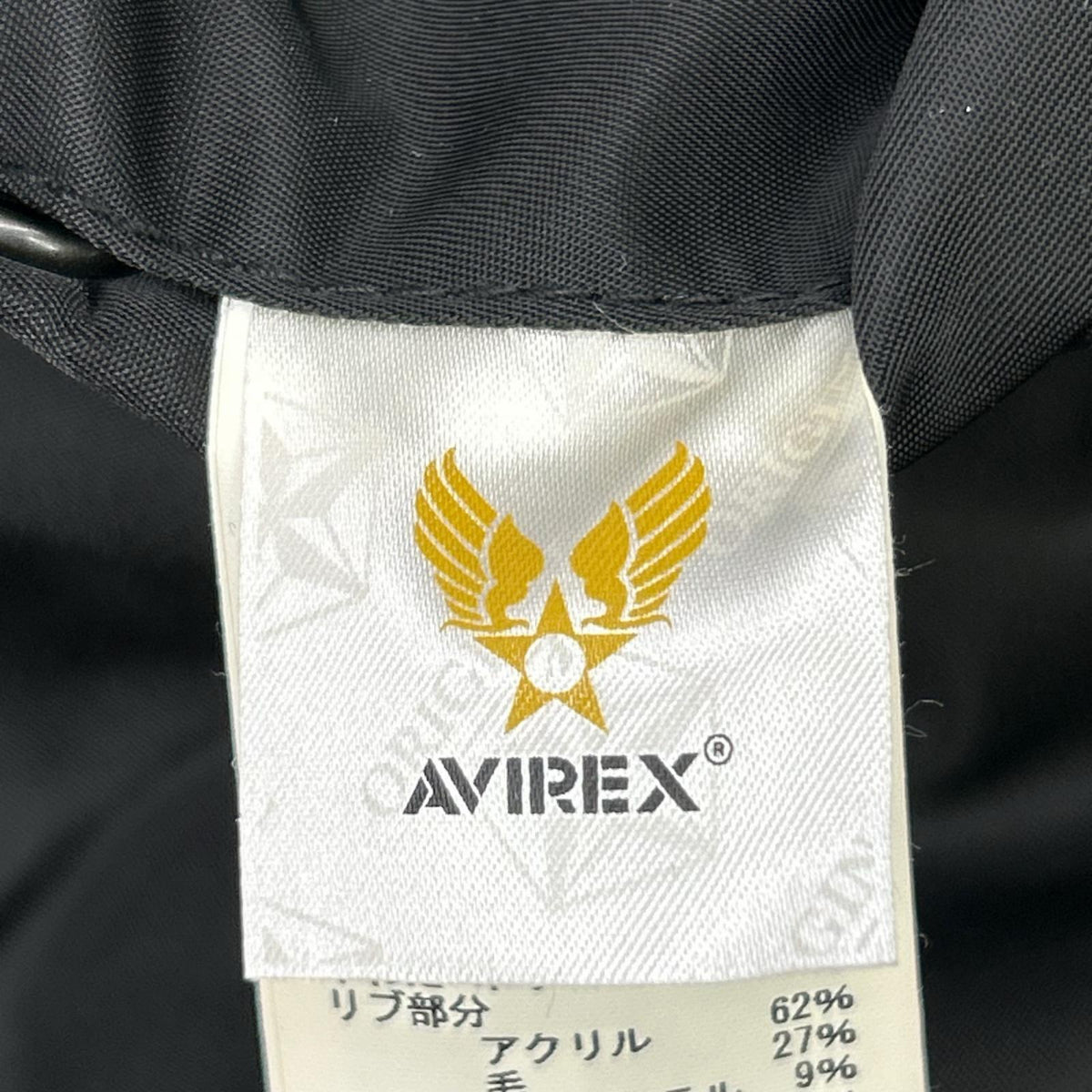 AVIREX Top Gun MA-1 Bomber Jacket Black Size M