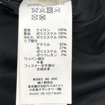 AVIREX Top Gun MA-1 Bomber Jacket Black Size M