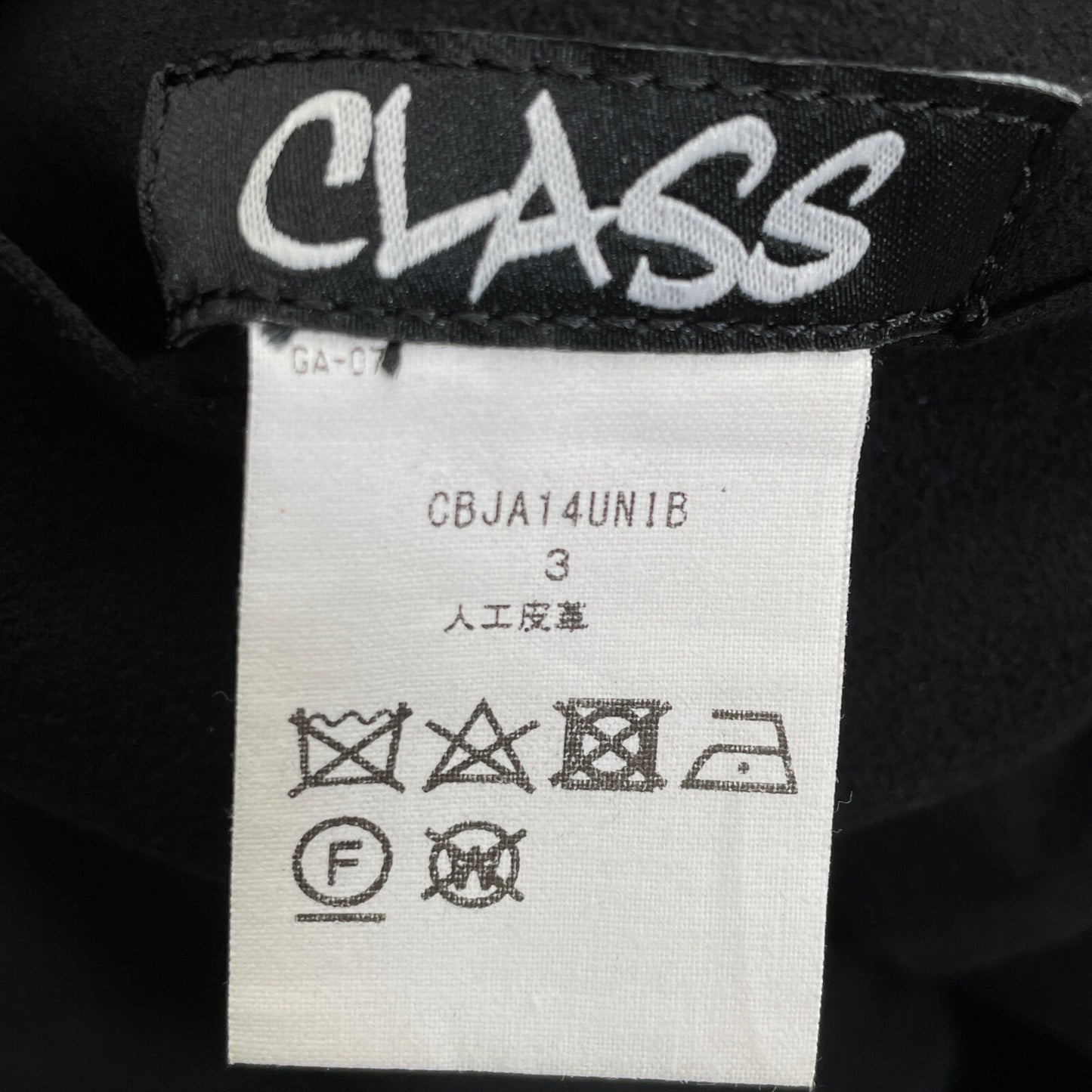 CLAS REDON Ultra Suede Coat Black Size 3